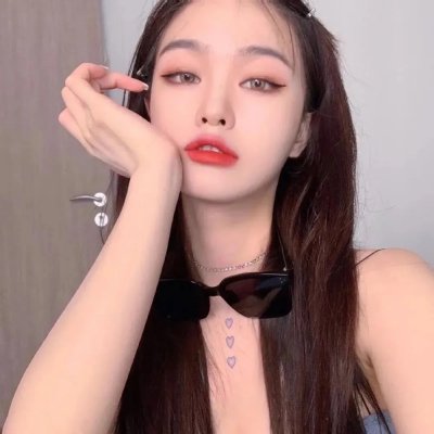 老虎与妙贼